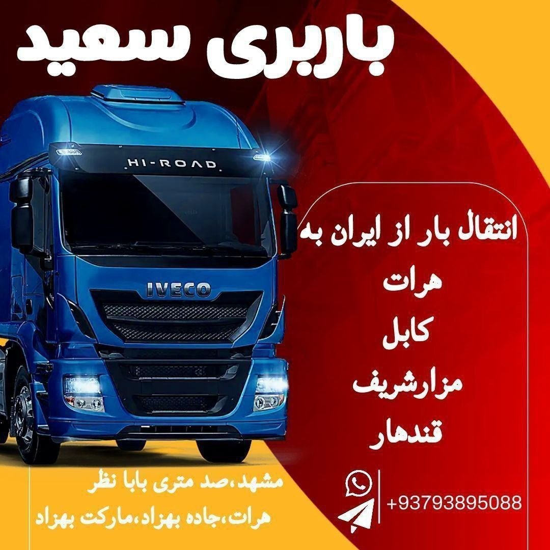 بنر ۱
