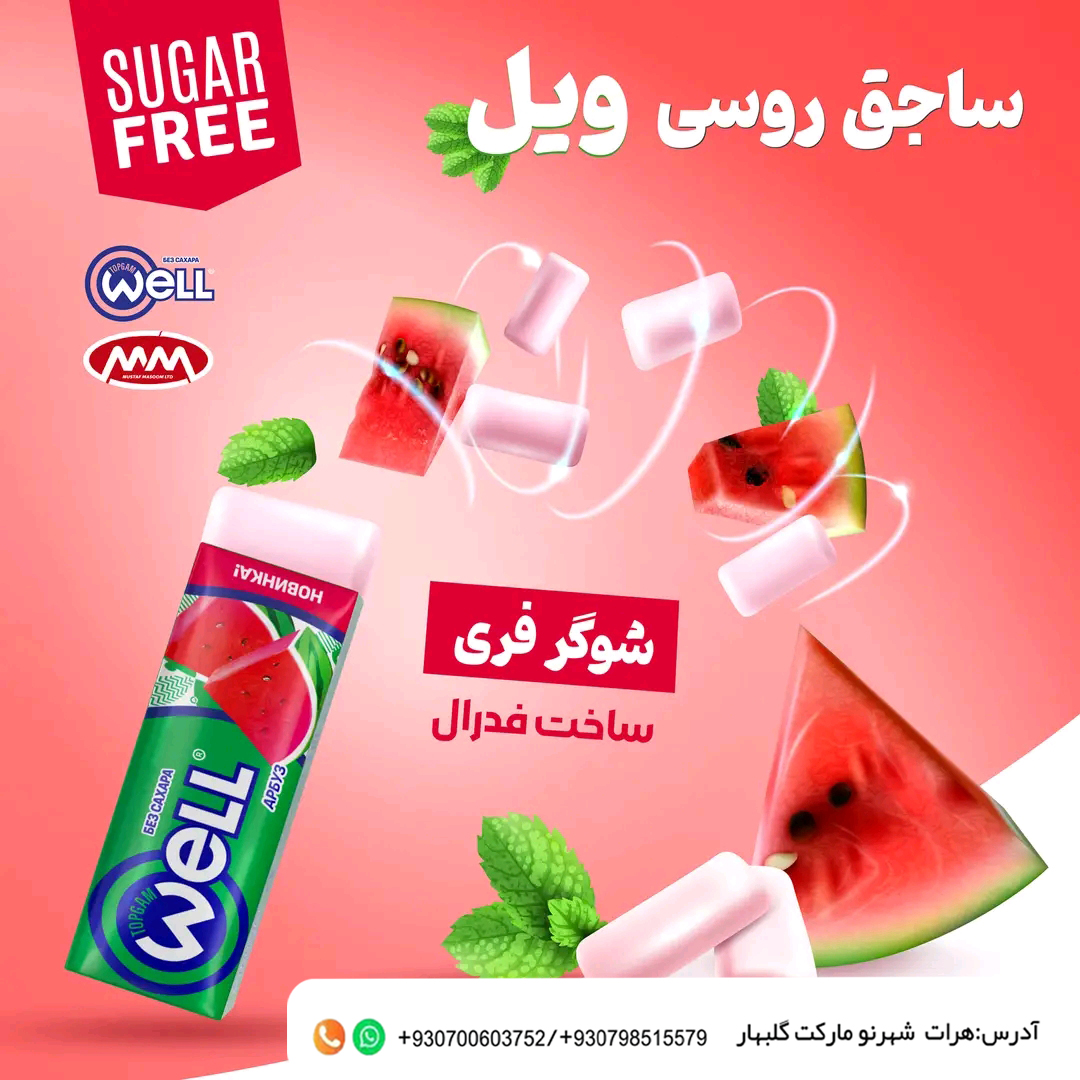 نمونه طراحی 90