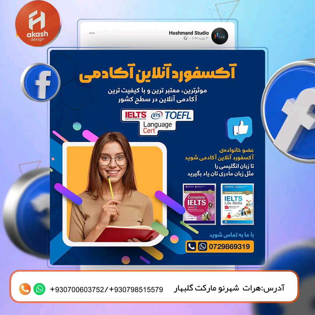 نمونه طراحی