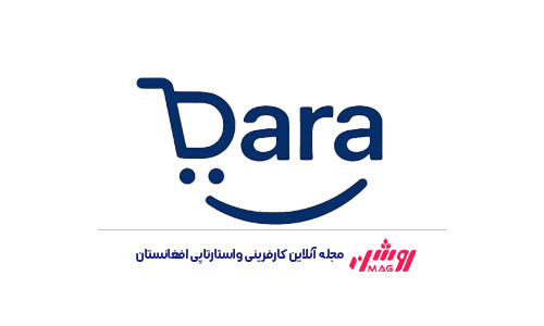 دارا استارتاپ